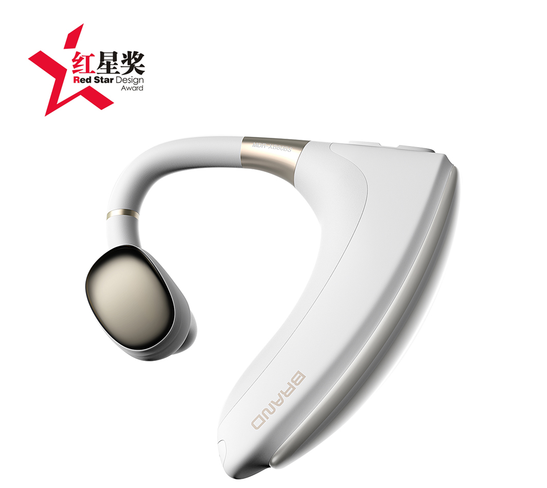 《美耳聲入耳式骨傳導(dǎo)助聽(tīng)器》.jpg